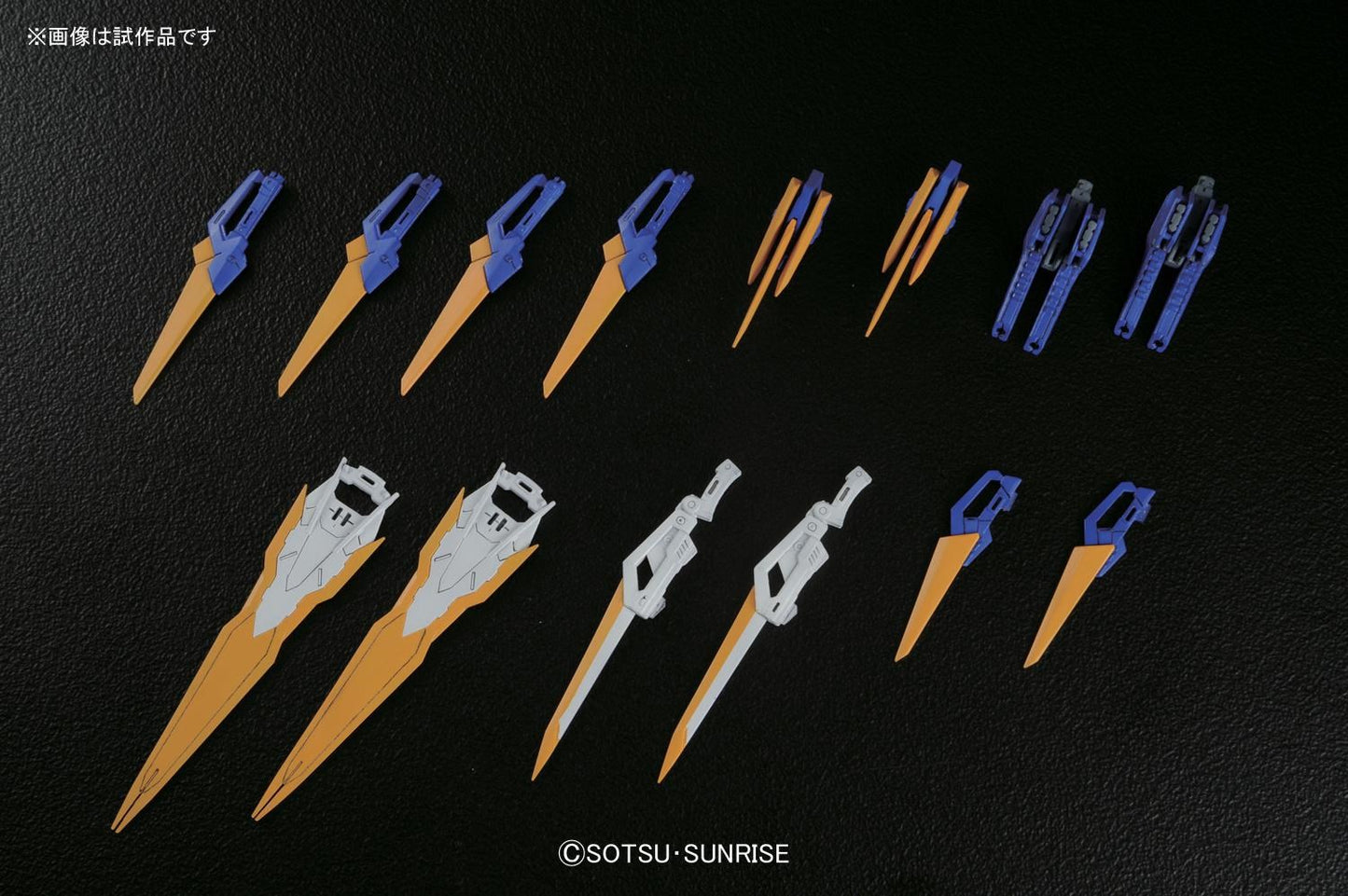MG 1/100 GUNDAM ASTRAY BLUE FRAME D BL Brand BANDAI