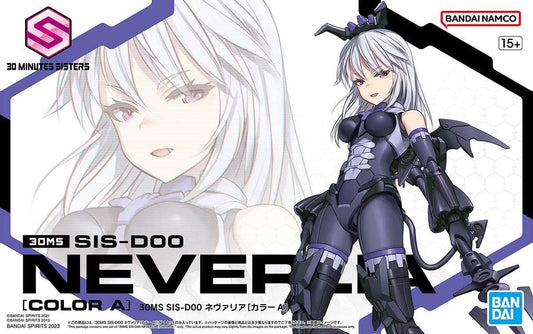 30MS SIS-DOO NEVERLIA [COLOR A] Brand BANDAI