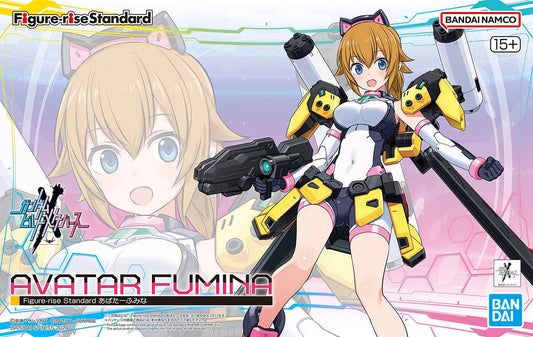 FIGURE RISE AVATAR FUMINA Brand BANDAI