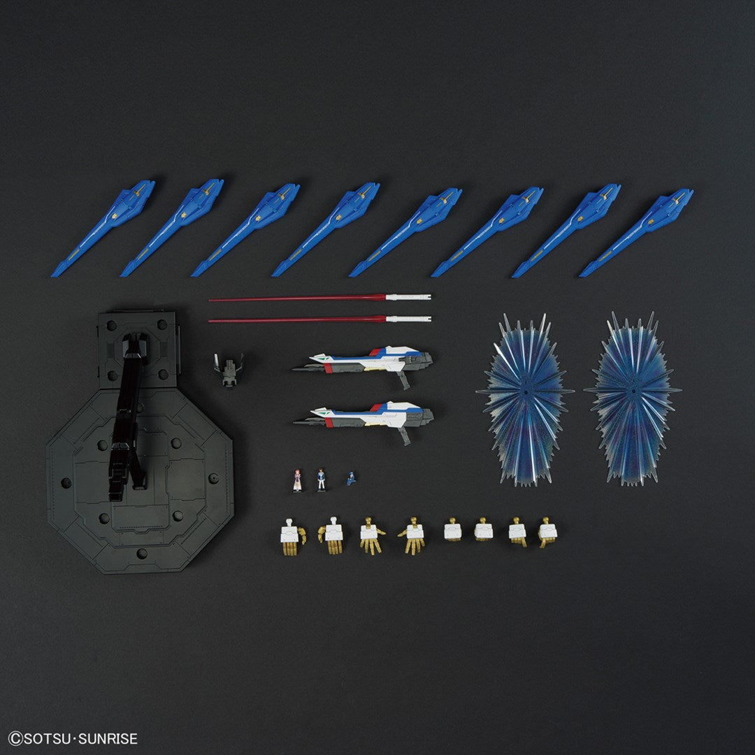 MGEX 1/100 STRIKE FREEDOM GUNDAM Brand BANDAI