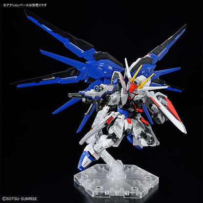 MGSD FREEDOM GUNDAM Brand BANDAI