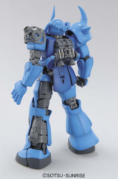 MG 1/100 MS-07B GOUF VER. 2.0 Brand BANDAI