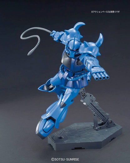 HGUC 1/144 MS-07B GOUF Brand BANDAI