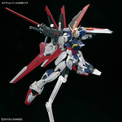 RG 1/144 FORCE IMPULSE GUNDAM SPEC II Brand BANDAI