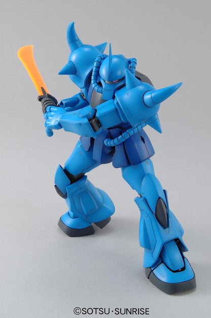 MG 1/100 MS-07B GOUF VER. 2.0 Brand BANDAI