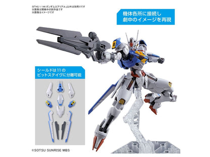 HG 1/144 GUNDAM AERIAL Brand BANDAI