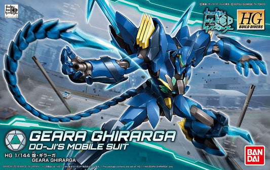 HGBD 1/144 GEARA GHIRARGA BL Brand BANDAI