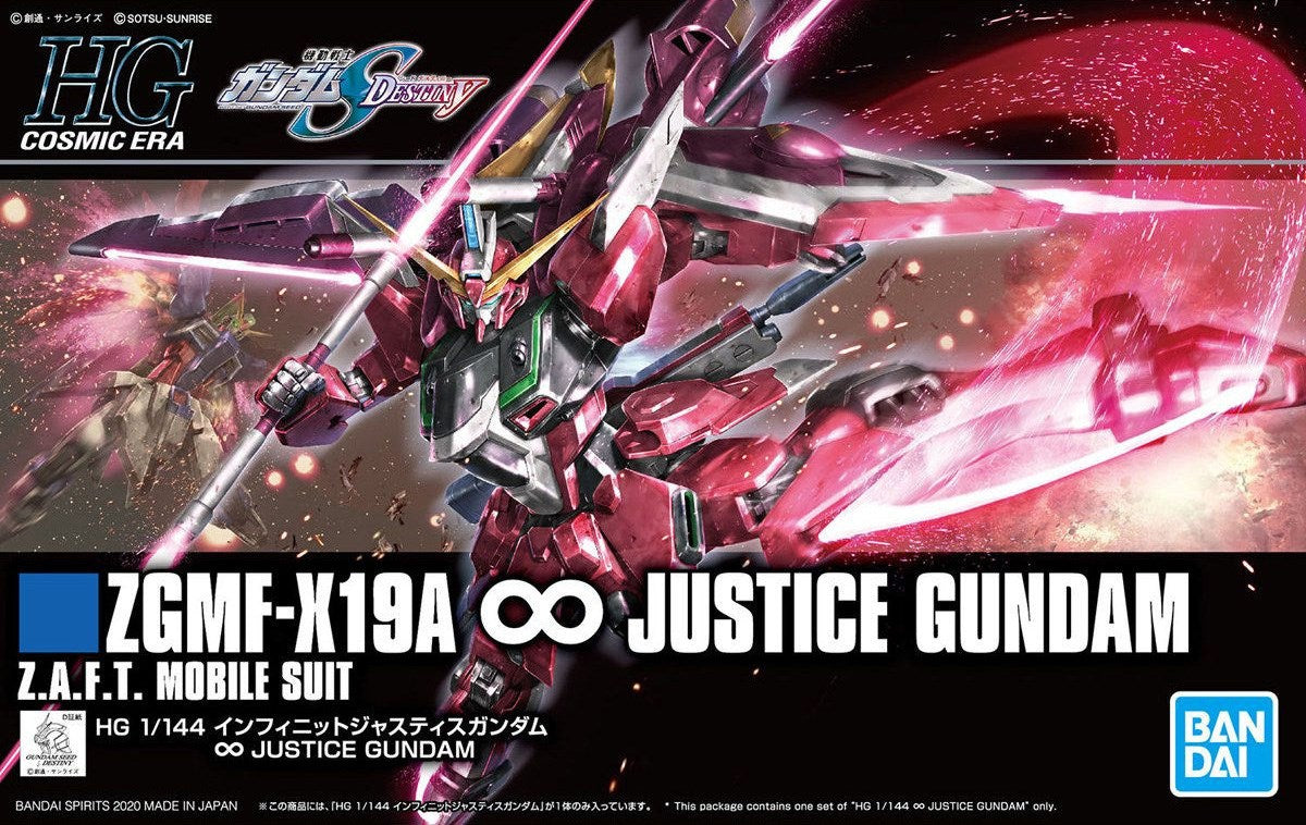 HGCE 1/144 ZGMF-X19A INFINITE JUSTICE GUNDAM Brand BANDAI