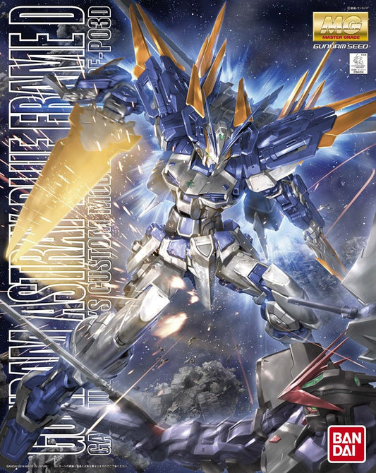 MG 1/100 GUNDAM ASTRAY BLUE FRAME D BL Brand BANDAI