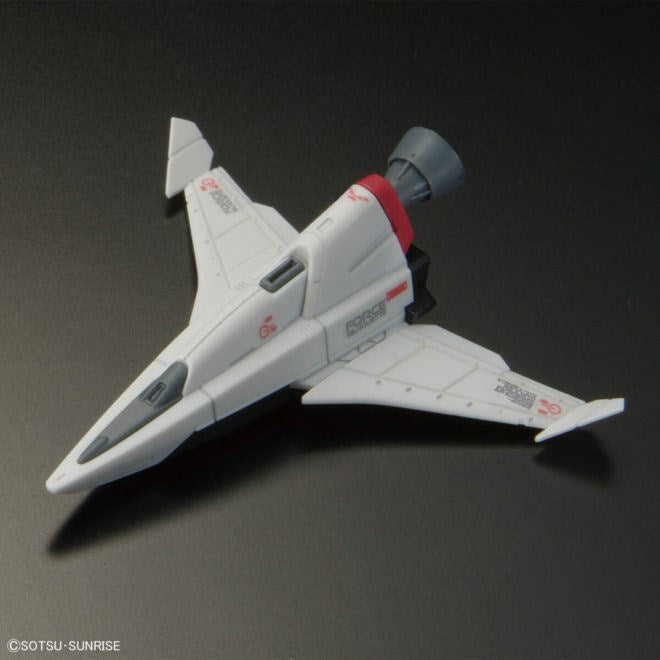 RG 1/144 FORCE IMPULSE GUNDAM SPEC II Brand BANDAI