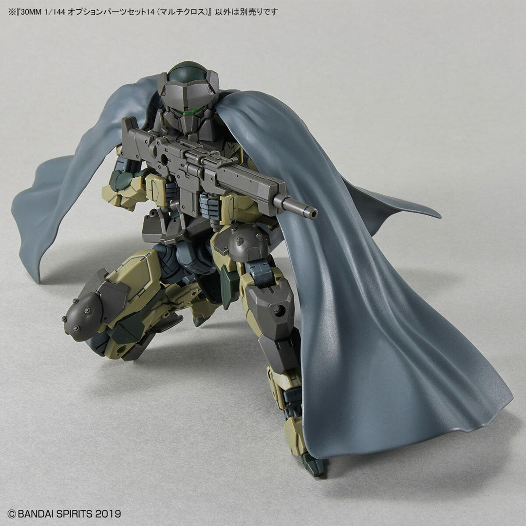 30MM 1/144 OPTION PARTS SET 14[MULTI CLOTH] Brand BANDAI