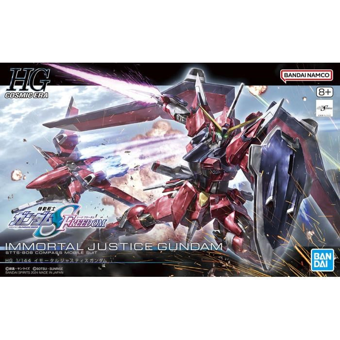 HGCE 1/144 IMMORTAL JUSTICE GUNDAM Brand BANDAI