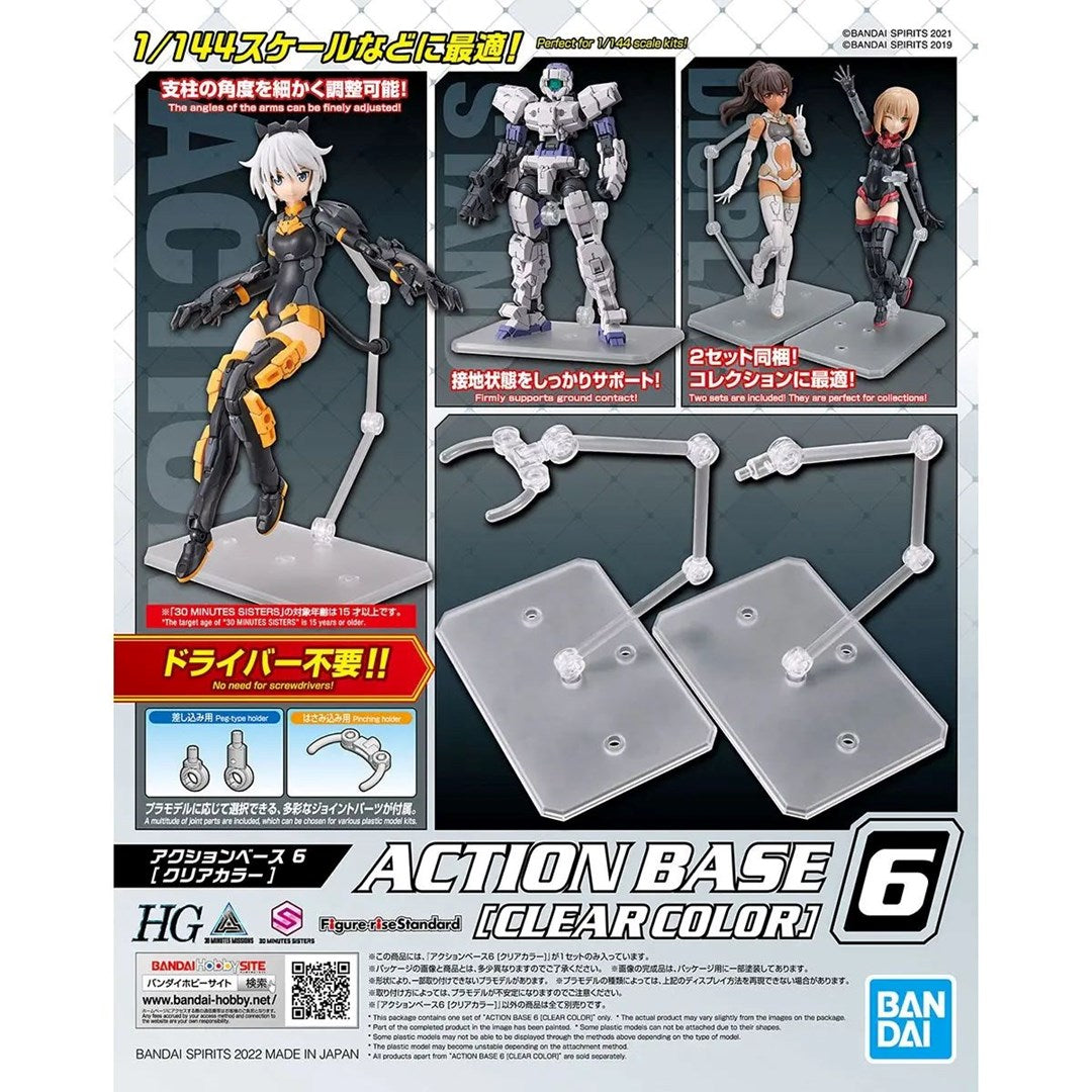 ACTION BASE 6 CLEAR Brand BANDAI