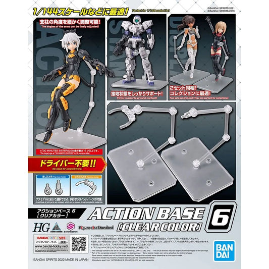 ACTION BASE 6 CLEAR Brand BANDAI