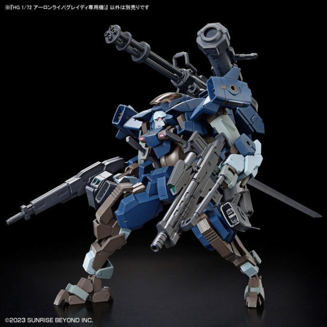 HG 1/72 KYOUKAI SENKI AARONRIHNO GRADY EXCLUSIVE Brand BANDAI