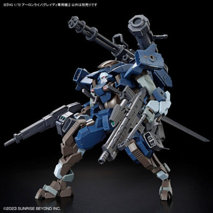 HG 1/72 KYOUKAI SENKI AARONRIHNO GRADY EXCLUSIVE Brand BANDAI