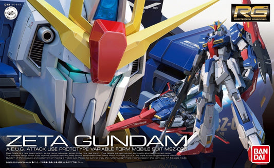RG 1/144 ZETA GUNDAM BL Brand BANDAI